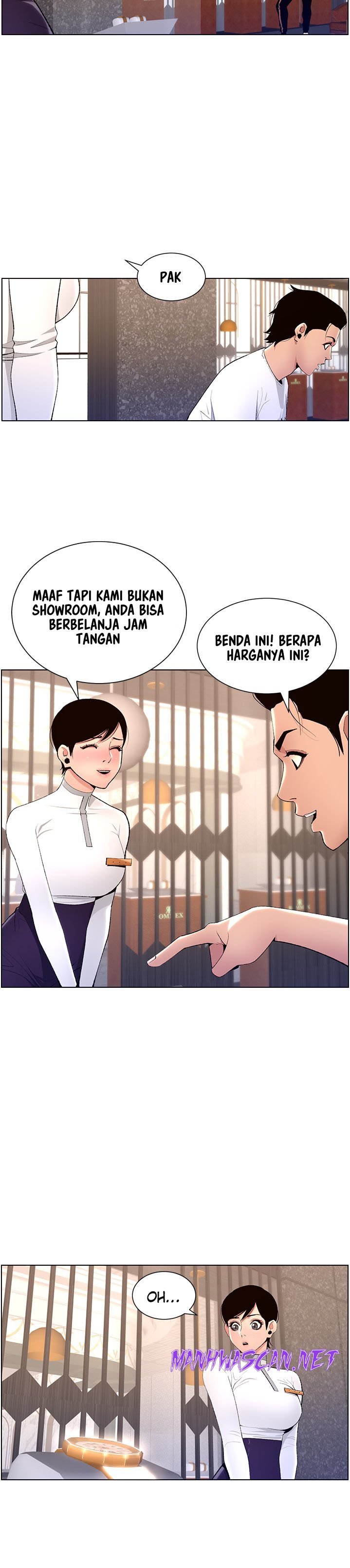 The Night King Using App Raw - Chapter 19 Page 10