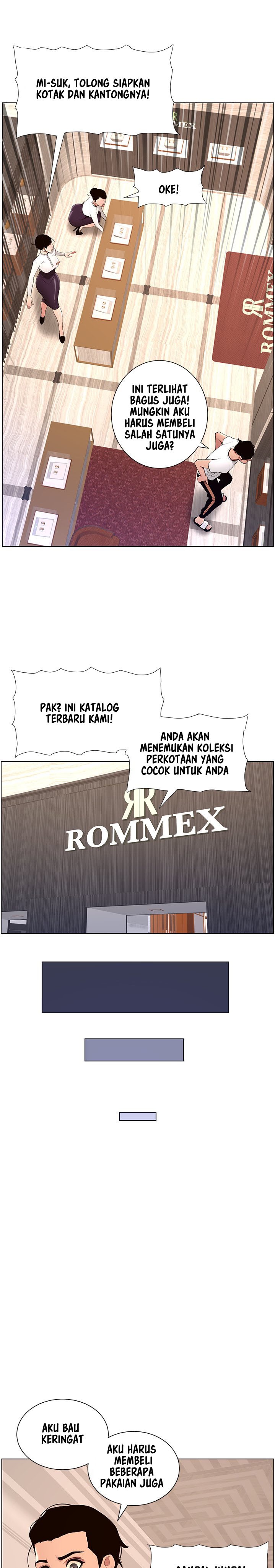 The Night King Using App Raw - Chapter 19 Page 13