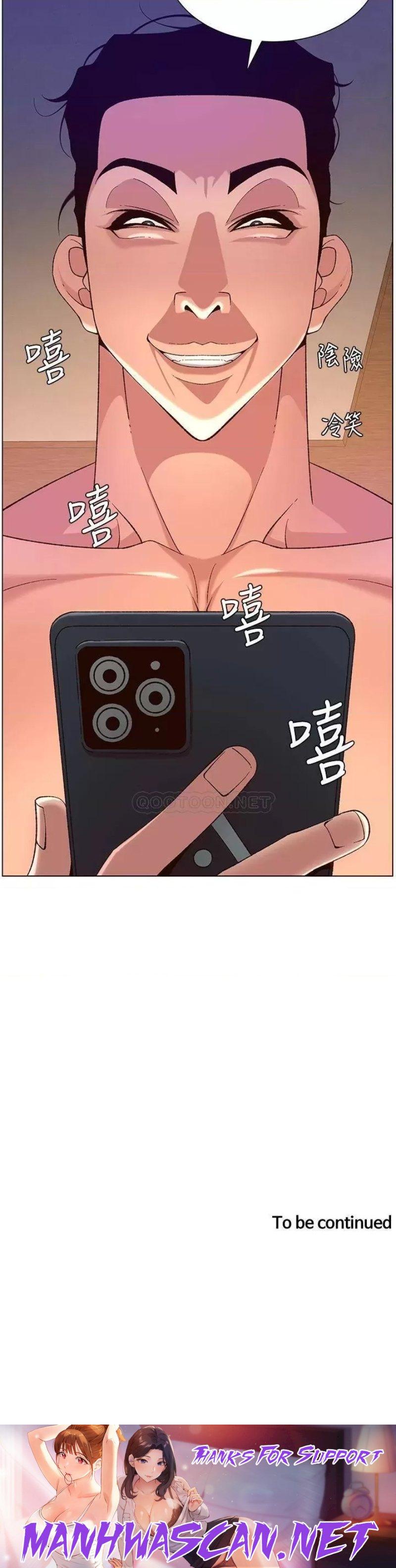 The Night King Using App Raw - Chapter 34 Page 37