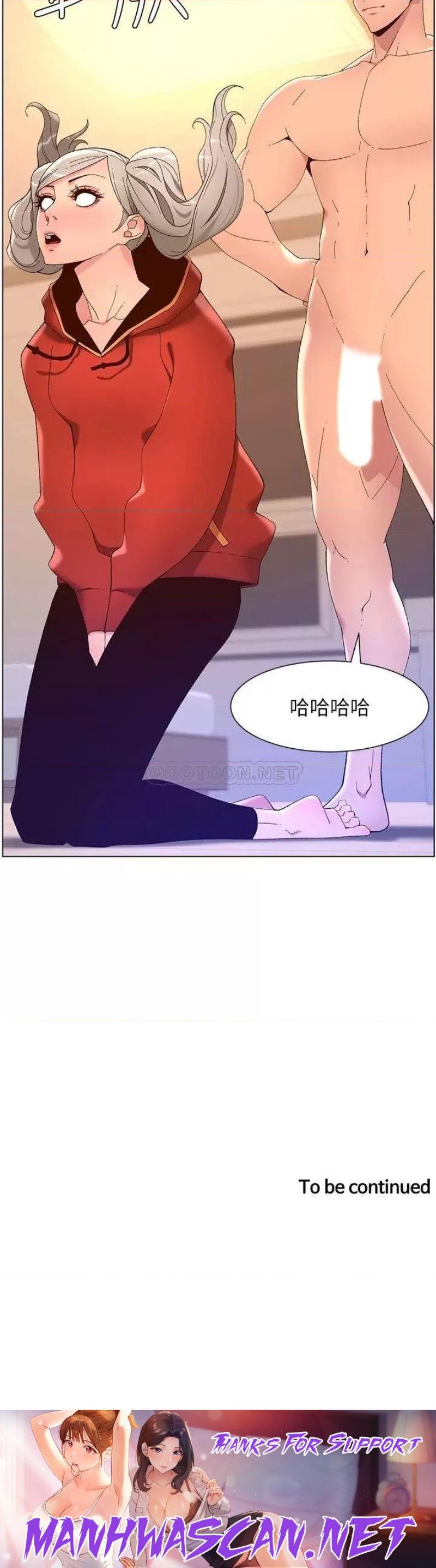 The Night King Using App Raw - Chapter 35 Page 35