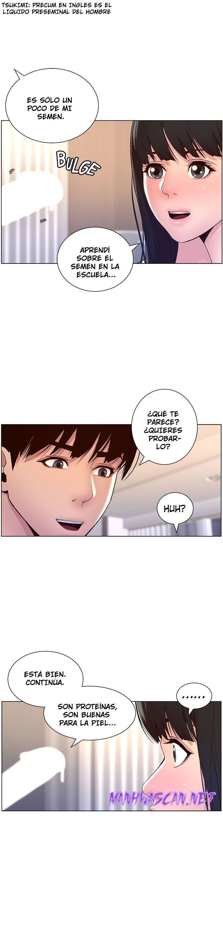 The Night King Using App Raw - Chapter 9 Page 16