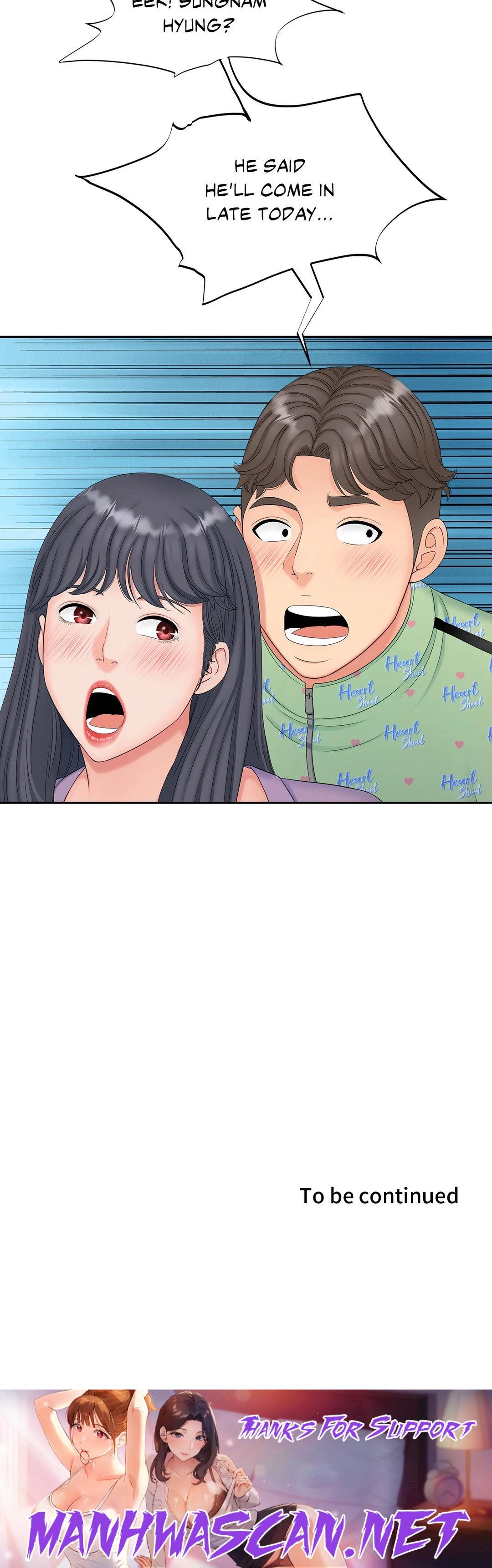 Hunting for Cougars - Chapter 14 Page 47