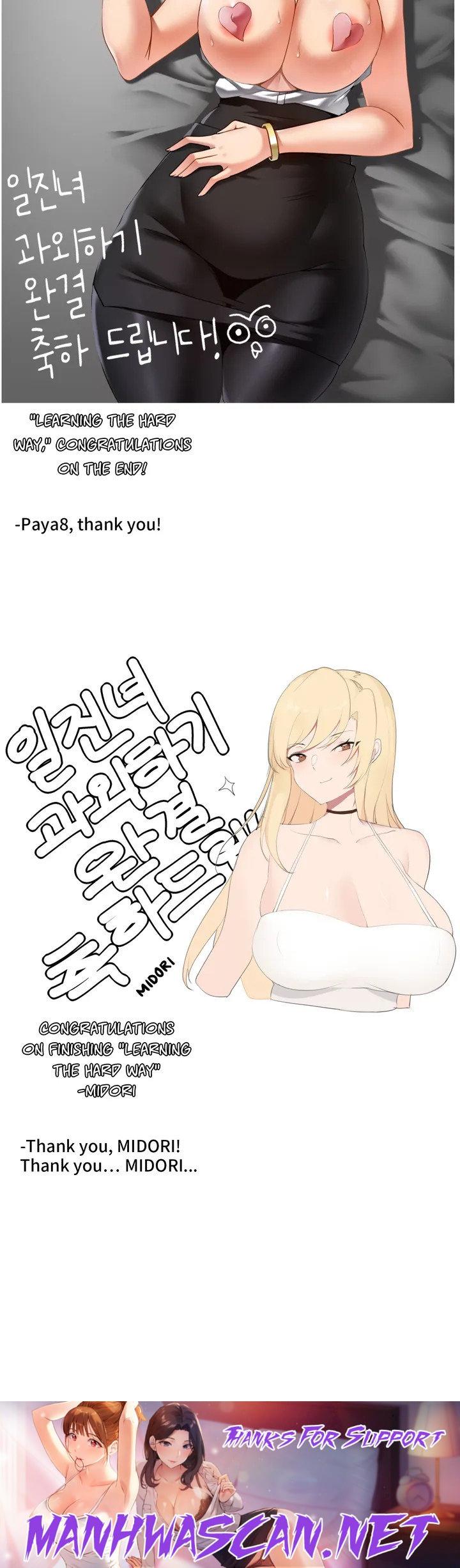 Learning The Hard Way - Chapter 93 Page 54