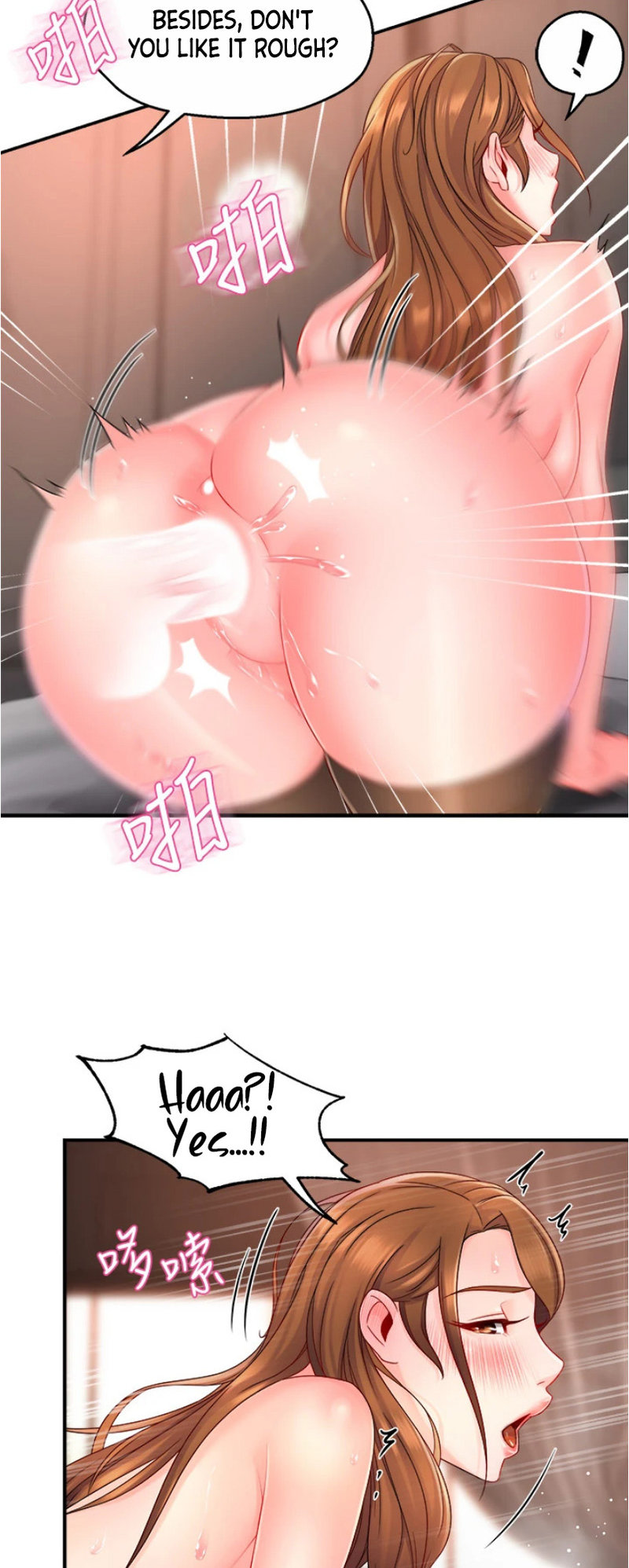 Team Leader Report - Chapter 52 Page 33