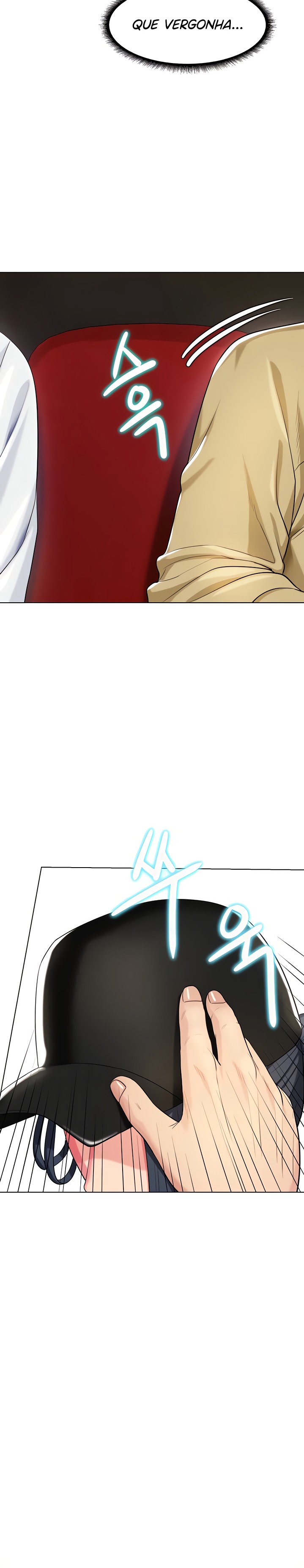 A Different Class Raw - Chapter 19 Page 17