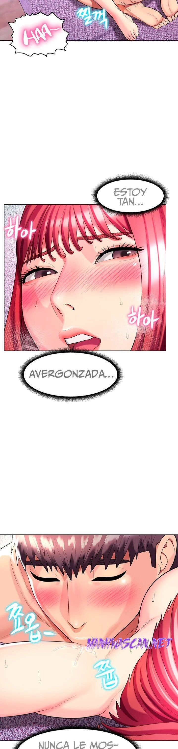 A Different Class Raw - Chapter 32 Page 3