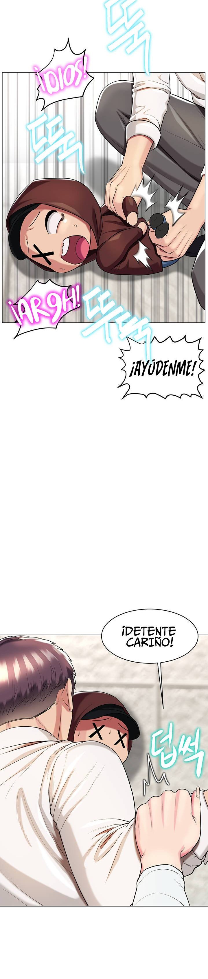 A Different Class Raw - Chapter 35 Page 16