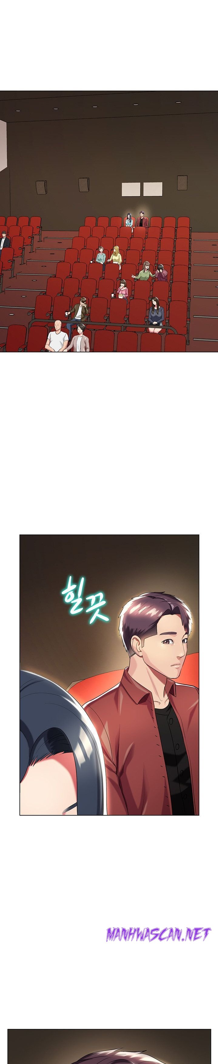 A Different Class Raw - Chapter 36 Page 1