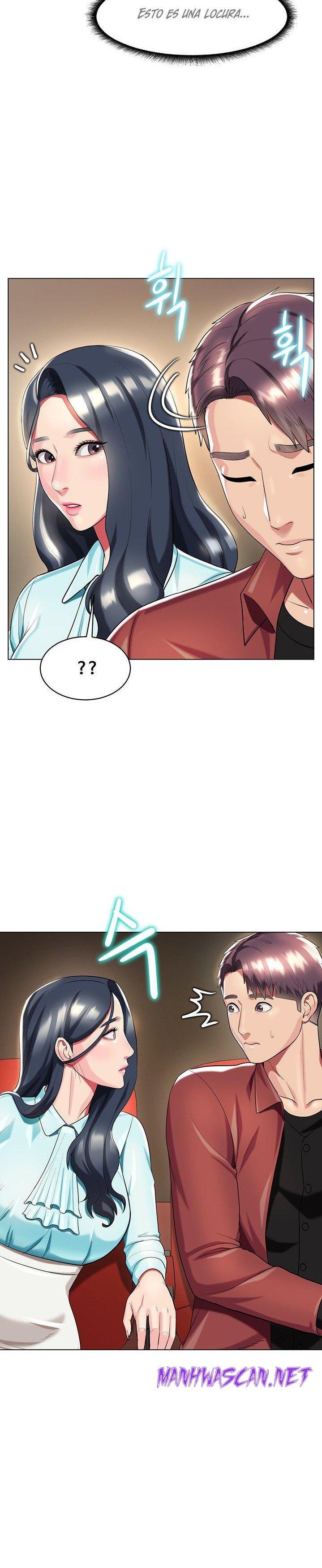 A Different Class Raw - Chapter 36 Page 4