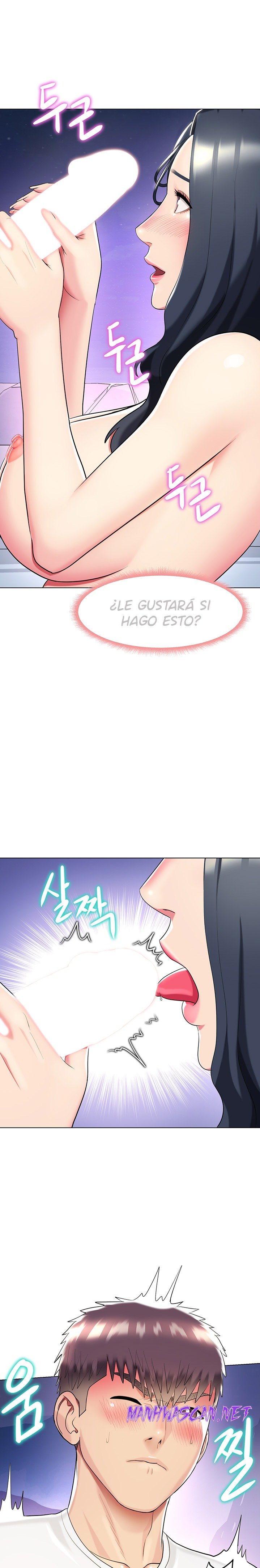 A Different Class Raw - Chapter 43 Page 14