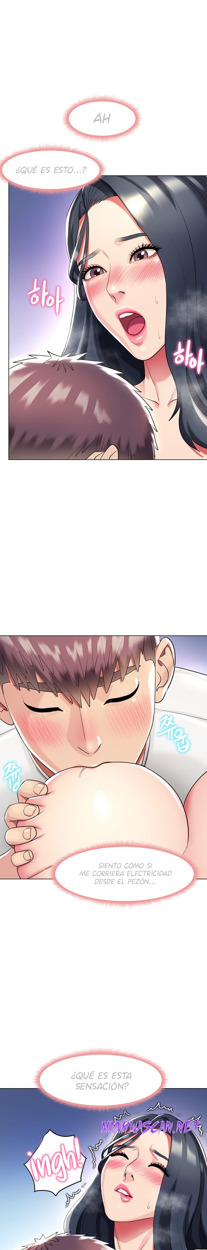 A Different Class Raw - Chapter 43 Page 3