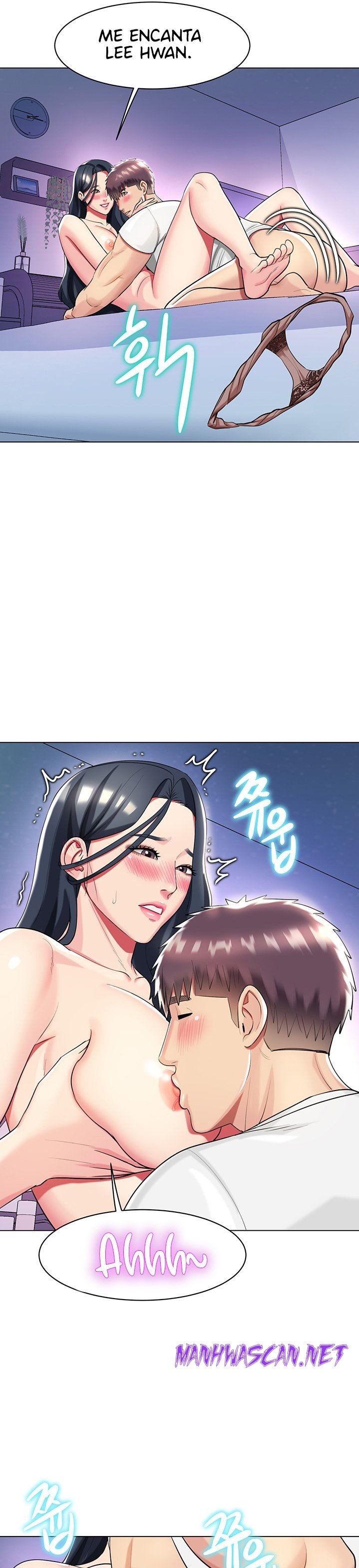 A Different Class Raw - Chapter 44 Page 17