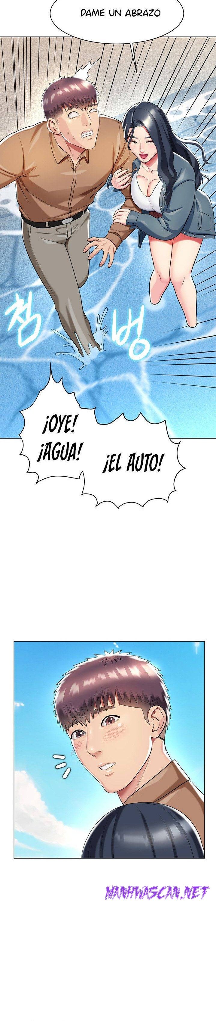 A Different Class Raw - Chapter 46 Page 13