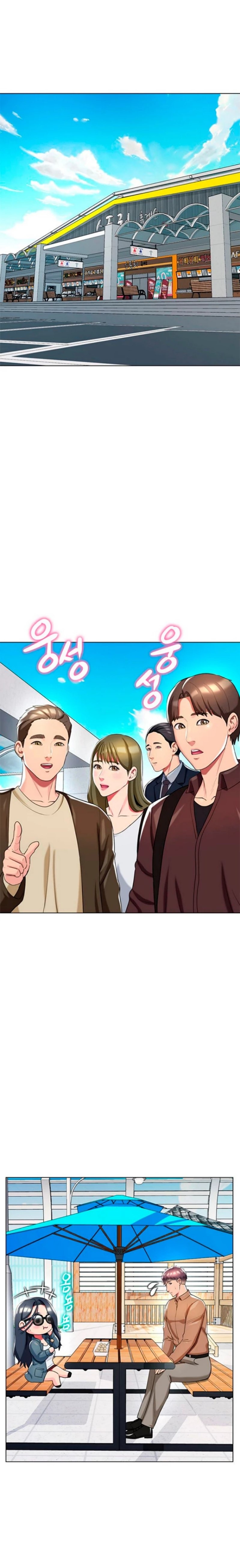 A Different Class Raw - Chapter 47 Page 2