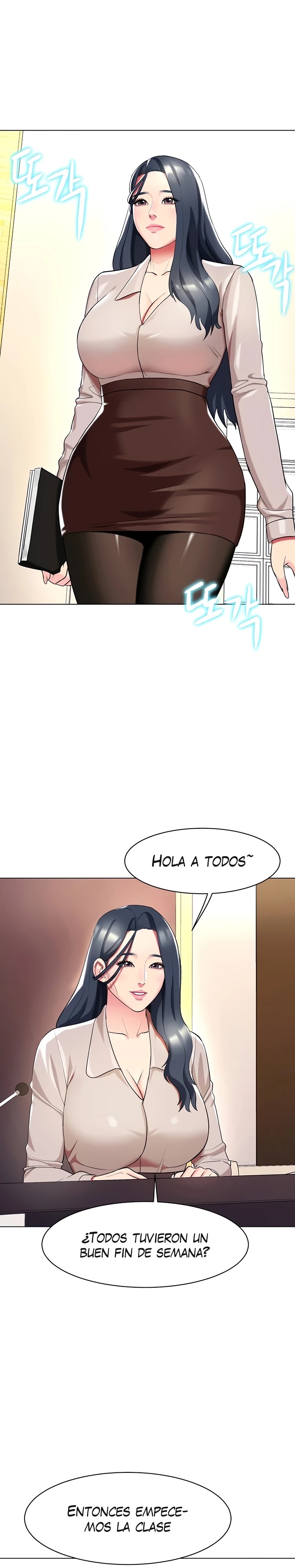 A Different Class Raw - Chapter 48 Page 7