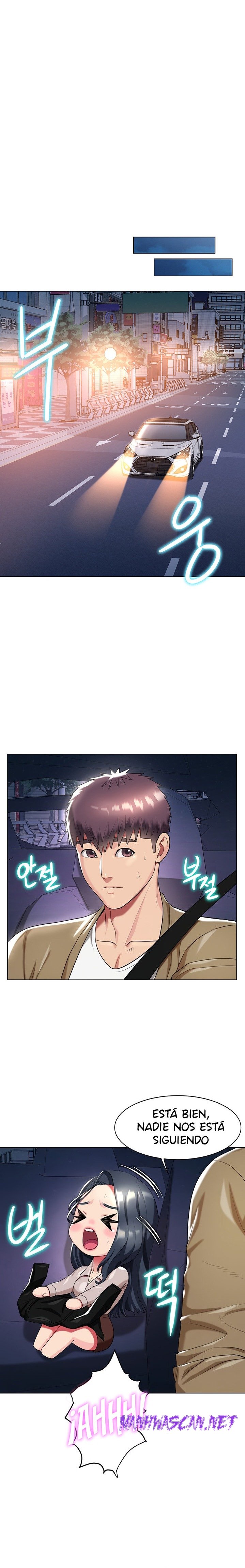 A Different Class Raw - Chapter 50 Page 3