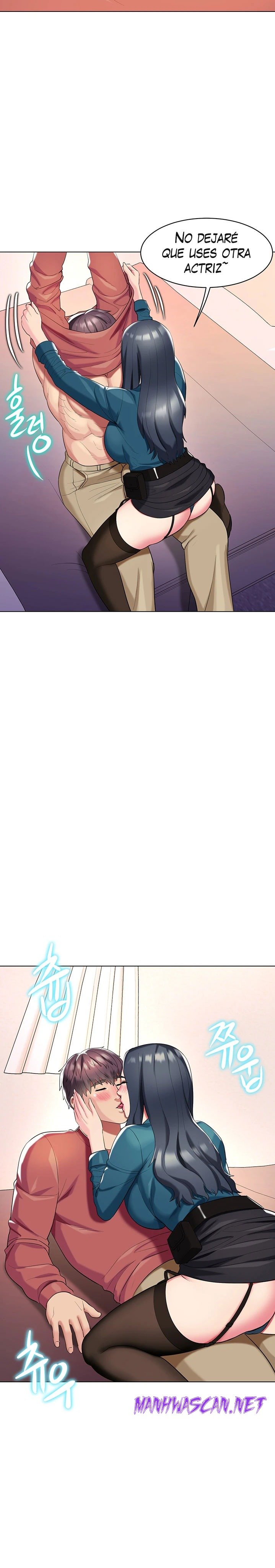 A Different Class Raw - Chapter 51 Page 17