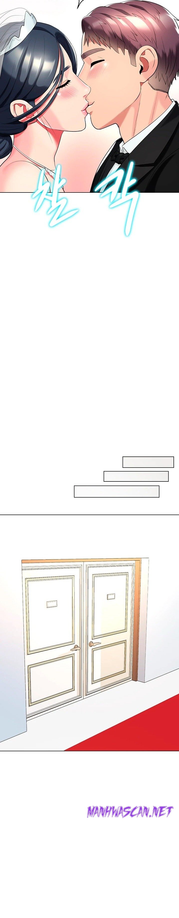 A Different Class Raw - Chapter 52 Page 16