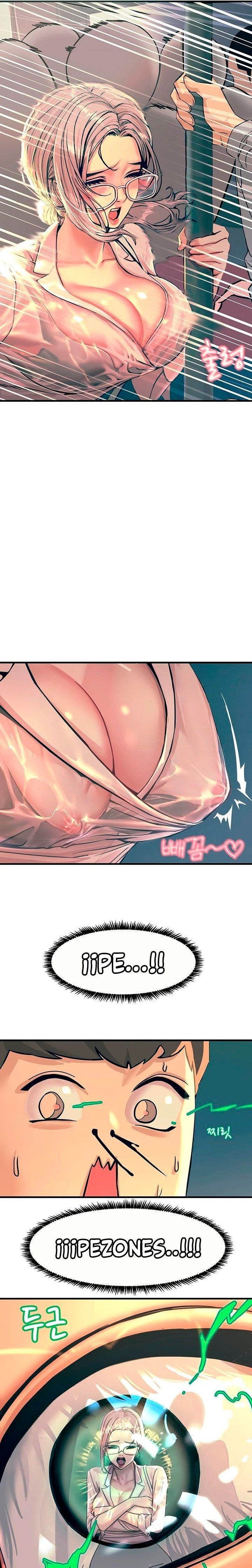 Rainbow Raw - Chapter 1 Page 25