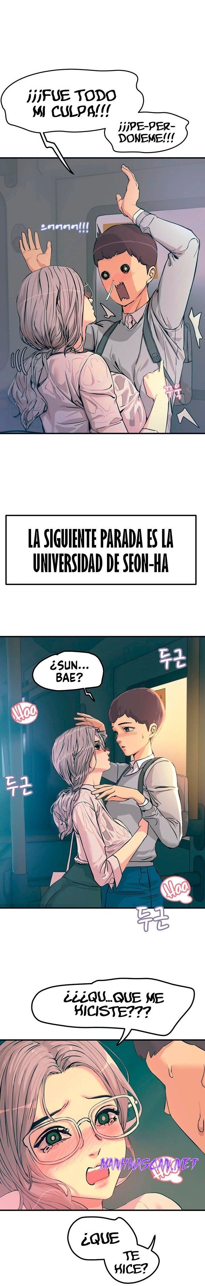 Rainbow Raw - Chapter 1 Page 32