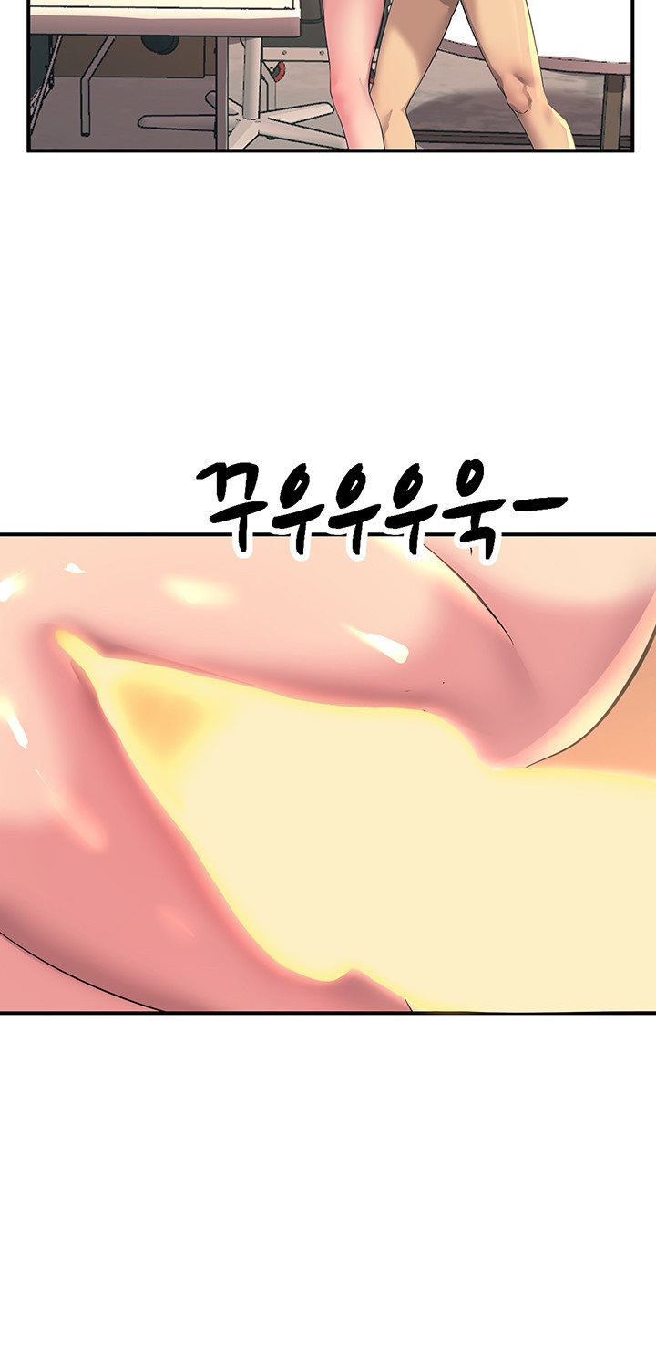 Rainbow Raw - Chapter 10 Page 51