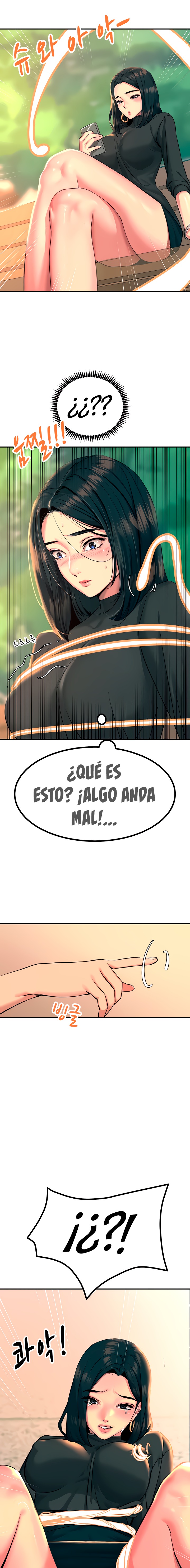 Rainbow Raw - Chapter 33 Page 15