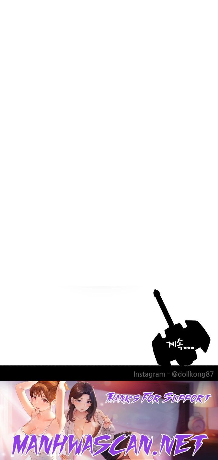 Where is My Hammer? Raw - Chapter 21 Page 41