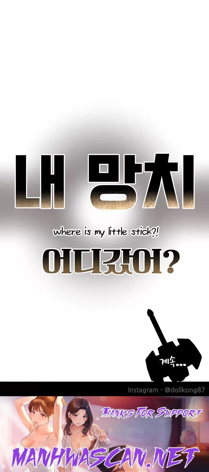 Where is My Hammer? Raw - Chapter 22 Page 43