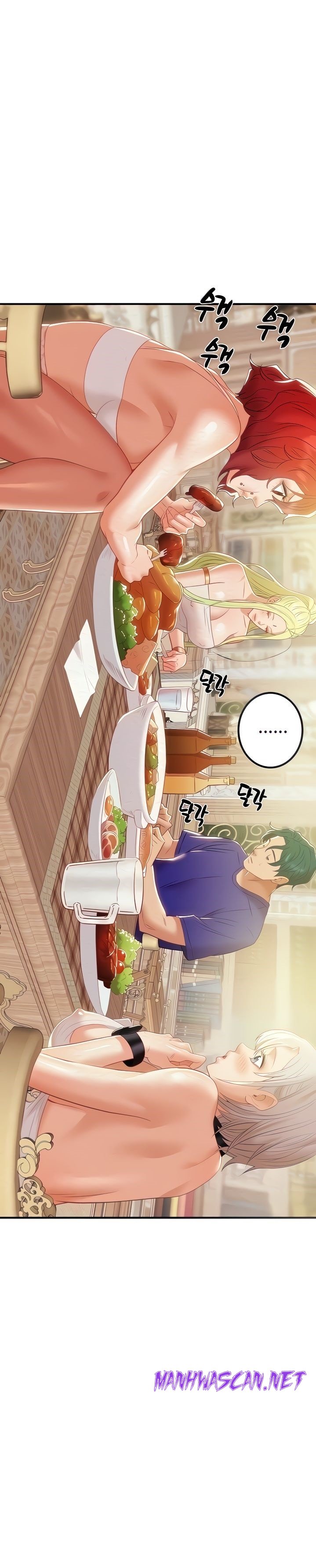 Where is My Hammer? Raw - Chapter 24 Page 1