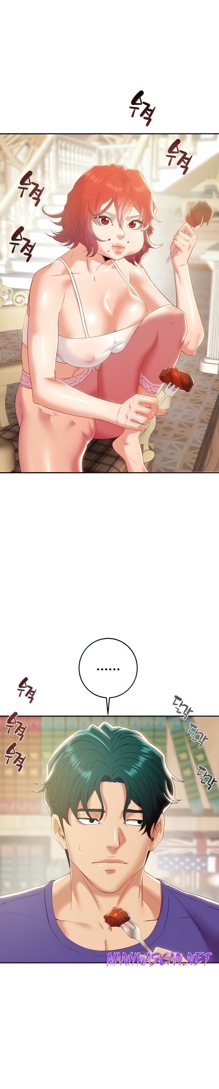 Where is My Hammer? Raw - Chapter 24 Page 2