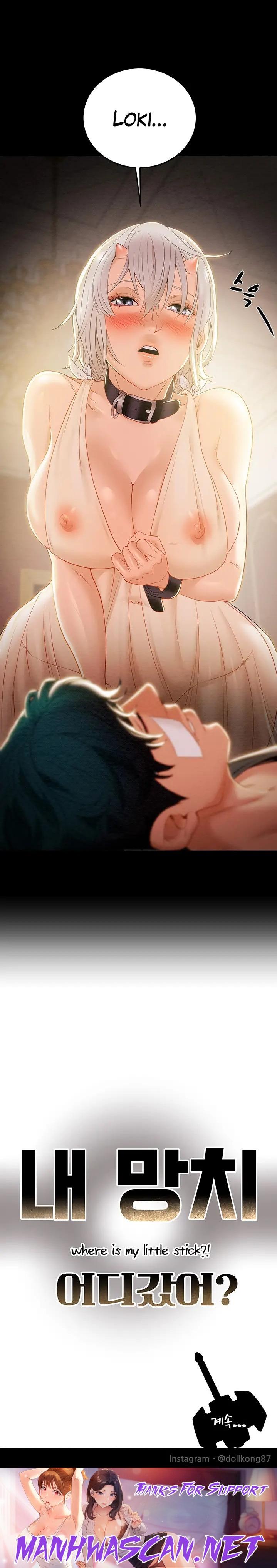 Where is My Hammer? Raw - Chapter 24 Page 37