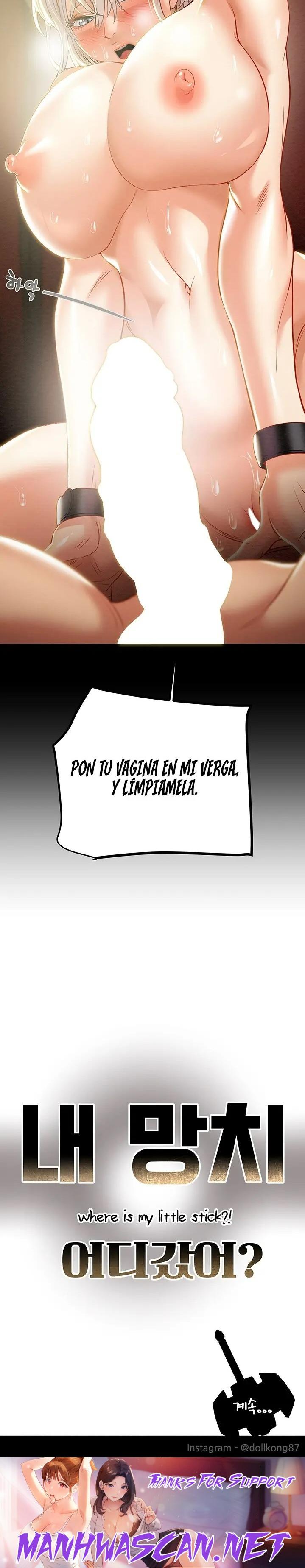 Where is My Hammer? Raw - Chapter 25 Page 46