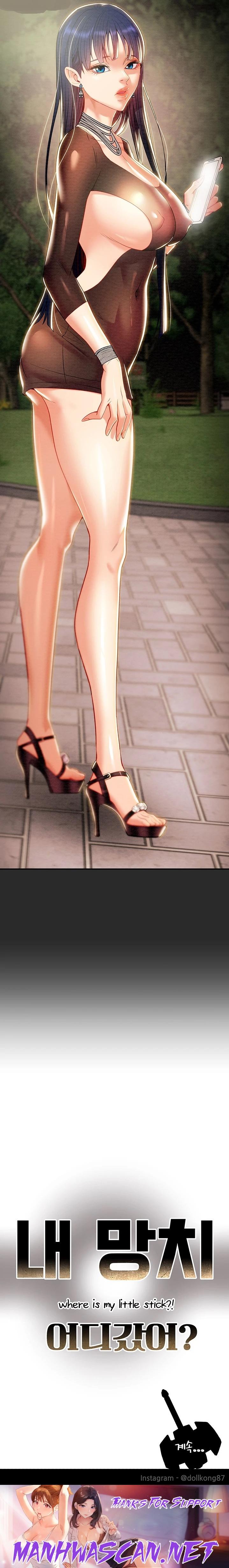 Where is My Hammer? Raw - Chapter 26 Page 45