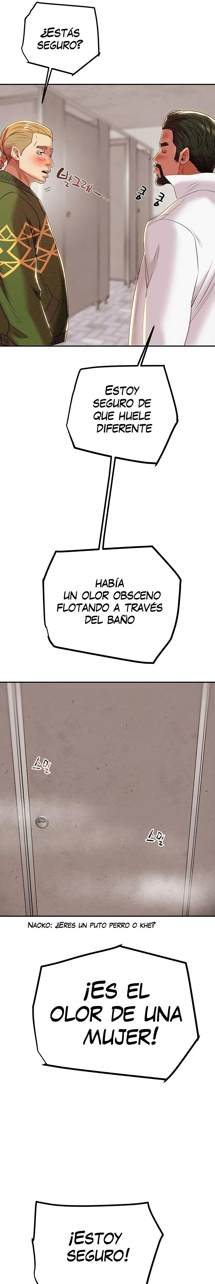 Where is My Hammer? Raw - Chapter 29 Page 3