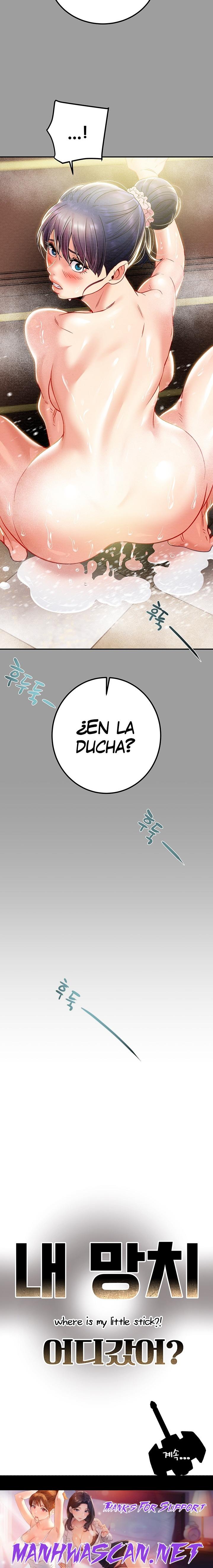 Where is My Hammer? Raw - Chapter 32 Page 41