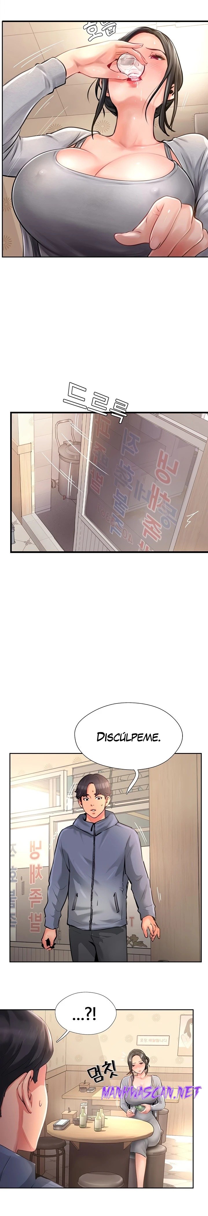 Top of The World Raw - Chapter 17 Page 13