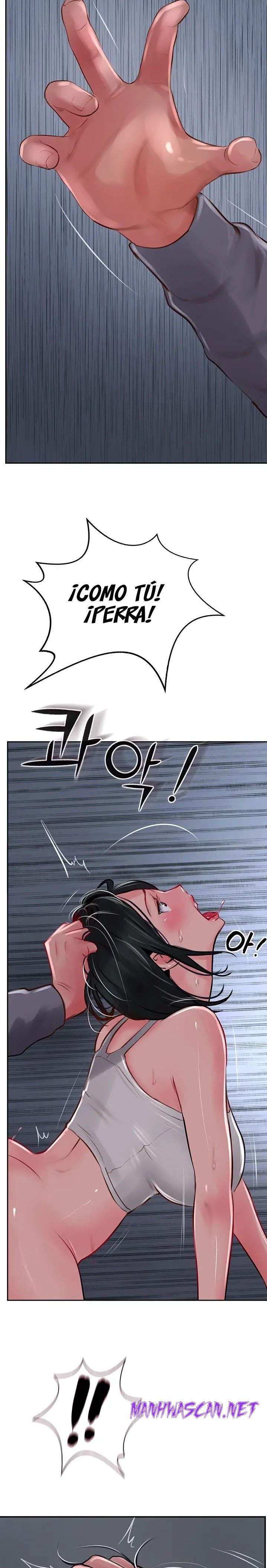 Top of The World Raw - Chapter 22 Page 15