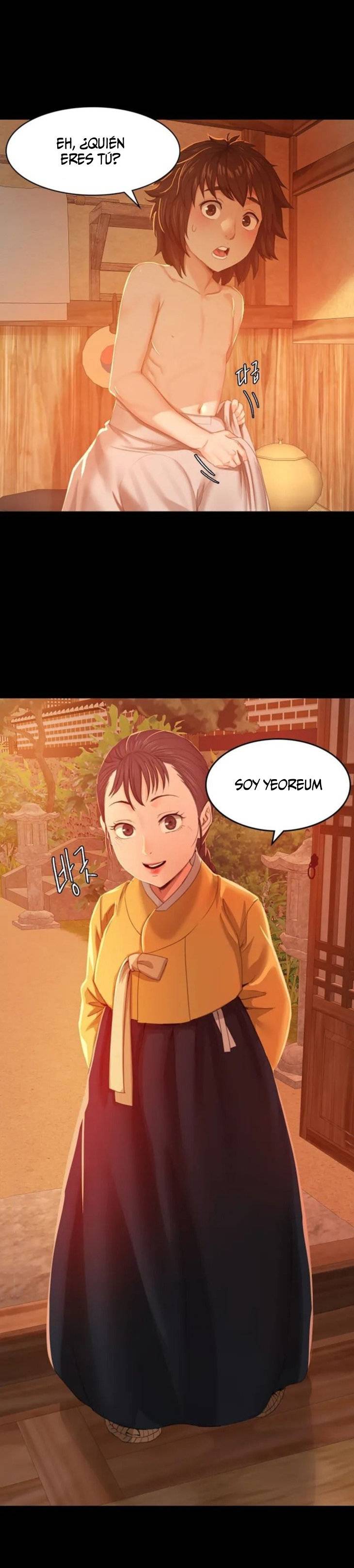 Madam Raw - Chapter 1 Page 24