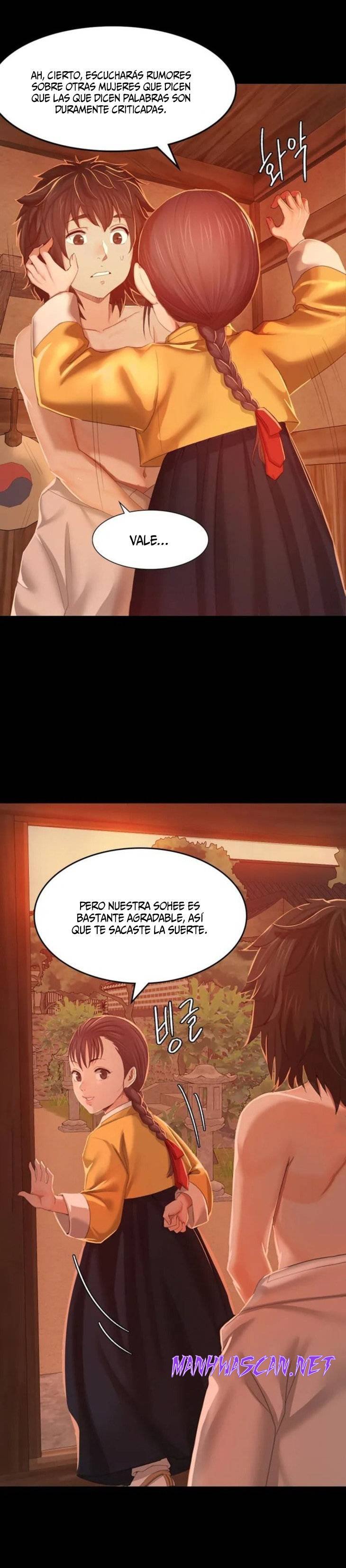 Madam Raw - Chapter 1 Page 27