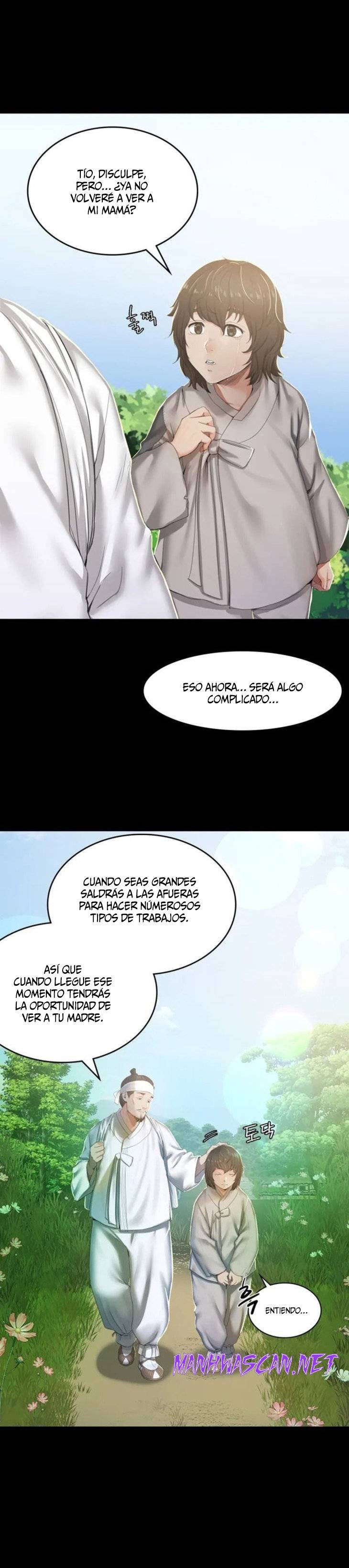 Madam Raw - Chapter 1 Page 4