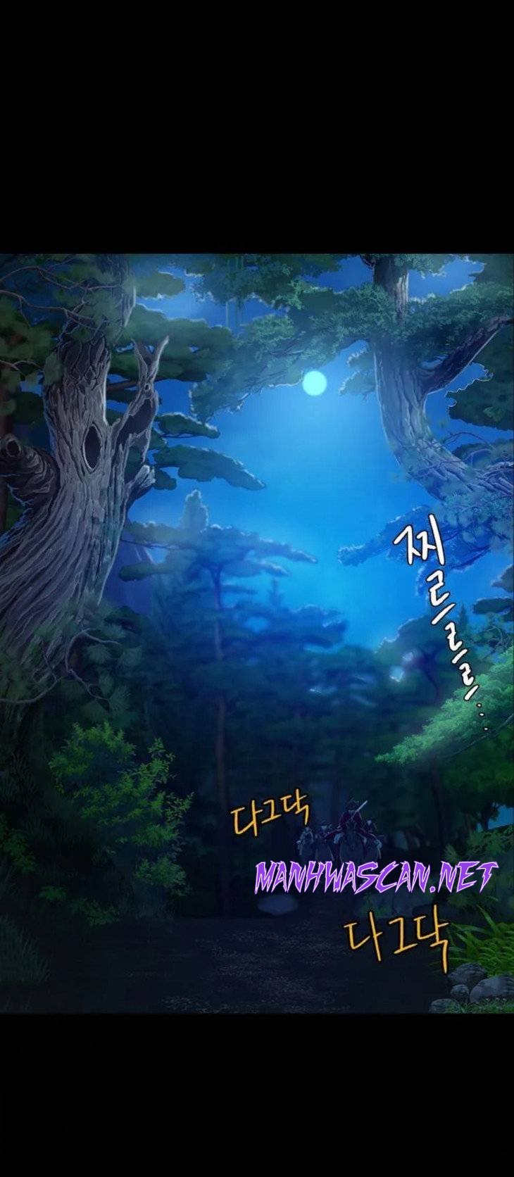 Madam Raw - Chapter 1 Page 53