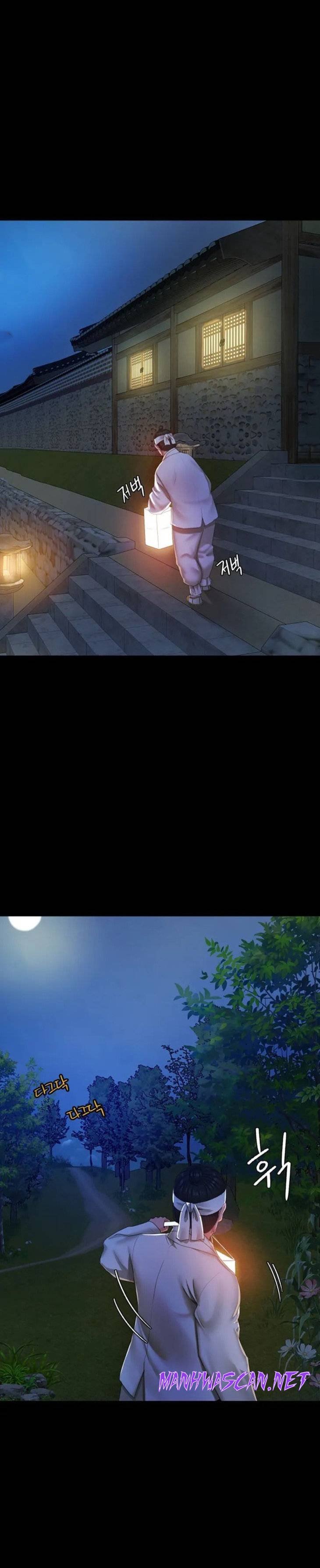 Madam Raw - Chapter 1 Page 56