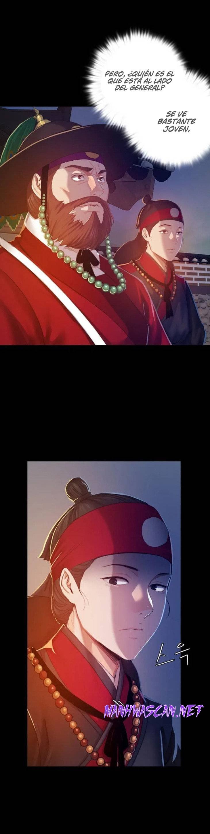 Madam Raw - Chapter 1 Page 59