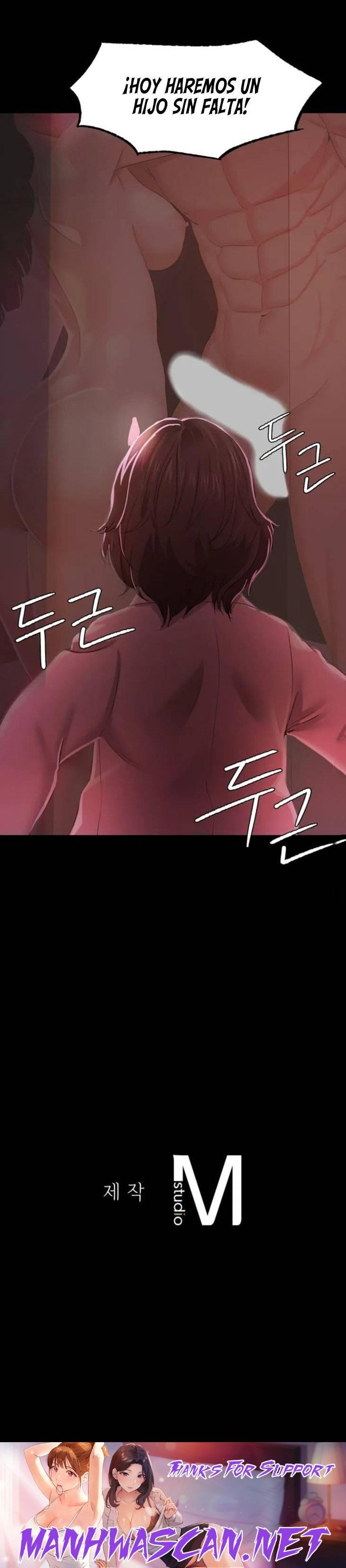 Madam Raw - Chapter 1 Page 77