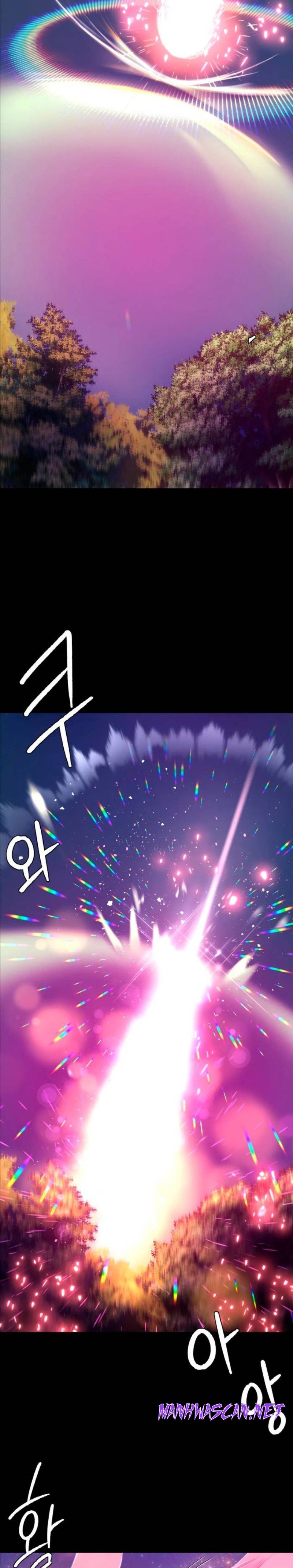 Madam Raw - Chapter 11 Page 11