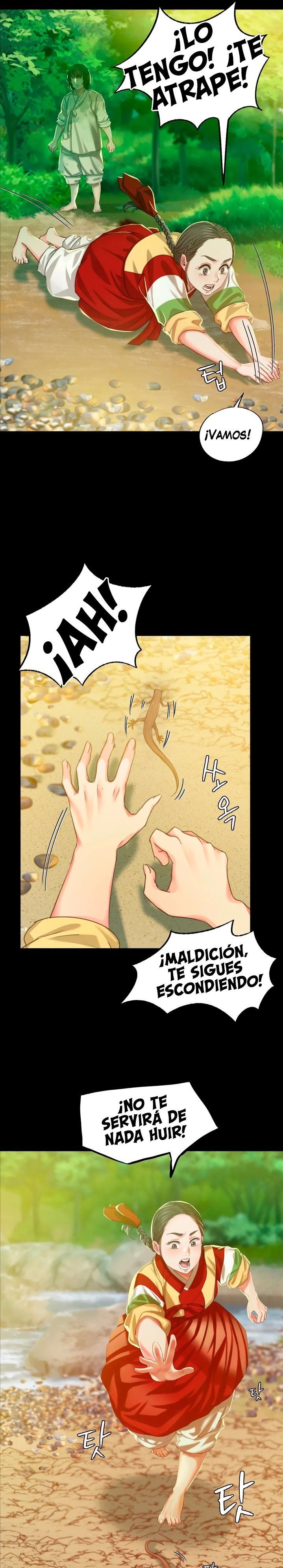 Madam Raw - Chapter 18 Page 5