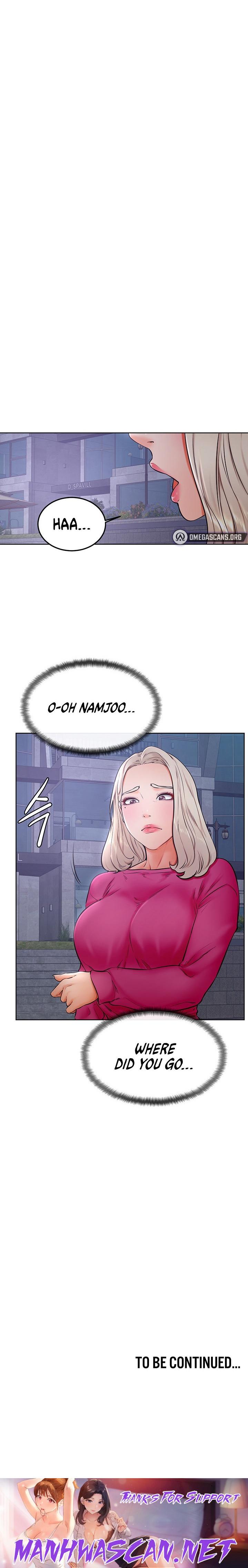 Cheer Up, Namjoo - Chapter 33 Page 21