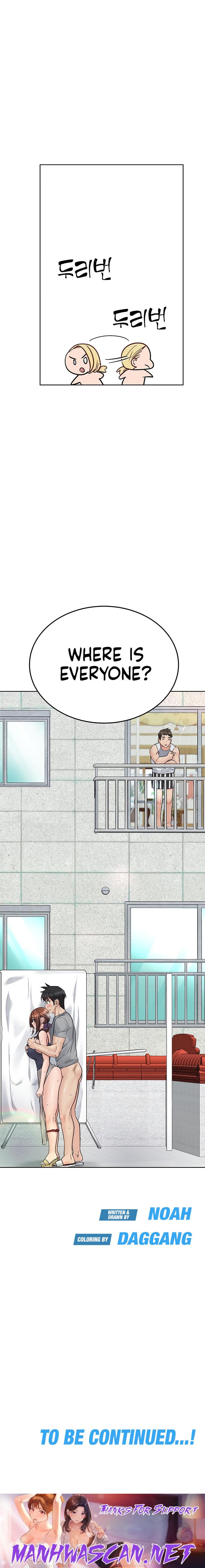 Keep it a secret from your mother! - Chapter 71 Page 33