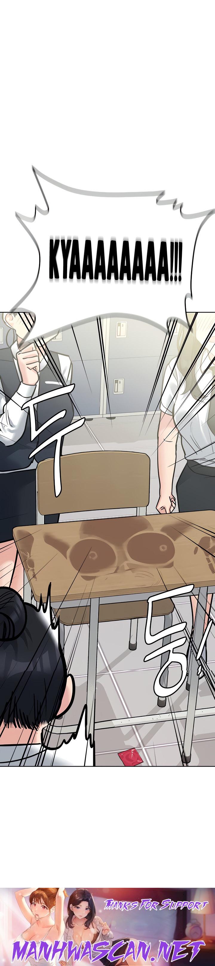 Keep it a secret from your mother! - Chapter 77 Page 33