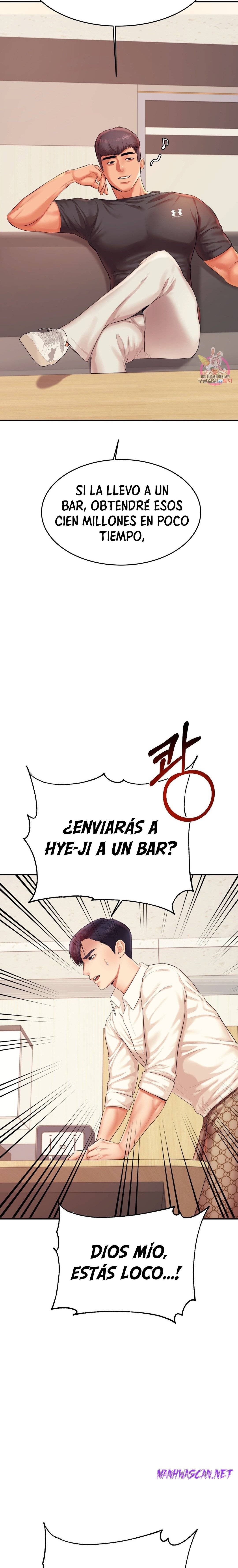 Teacher Lesson Raw - Chapter 18 Page 26